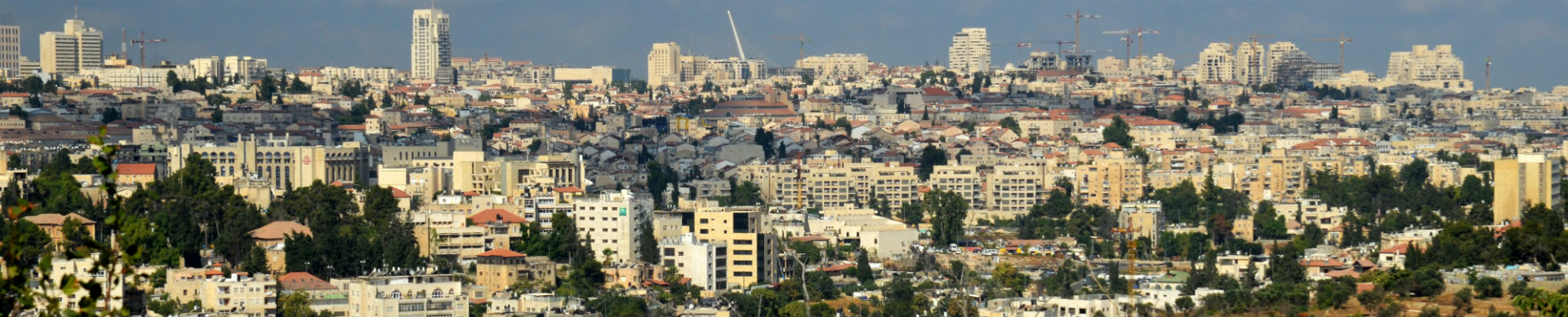 מרחב ירושלים